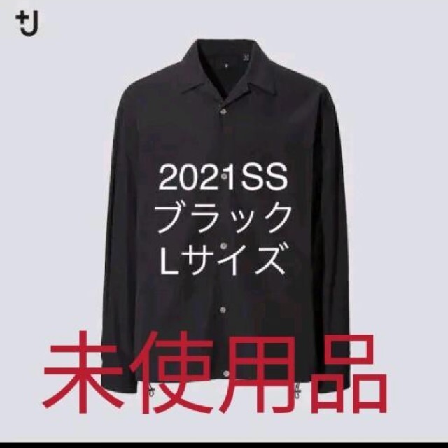 UNIQLO　ユニクロ　＋J スーピマコットンオーバーサイズシャツブルゾン