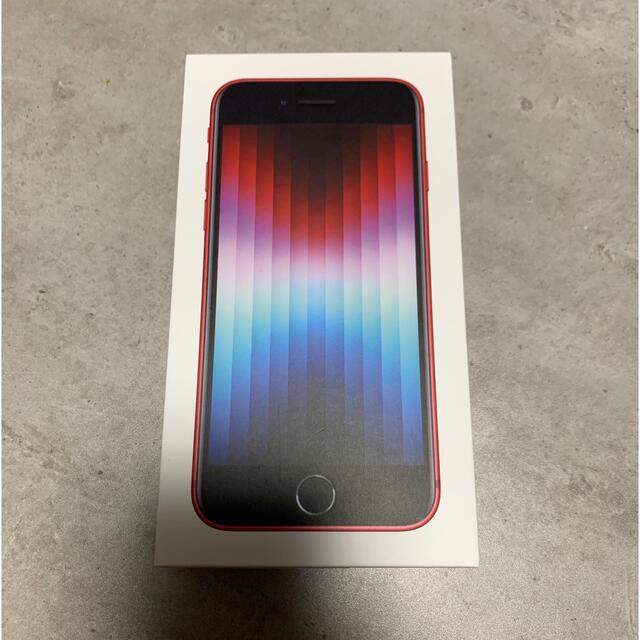 アップル iPhoneSE 第帰3世代 64GB レッド 祝開店!大放出セール開催中 ... アップル iPhoneSE 第帰3世代 64GB レッド