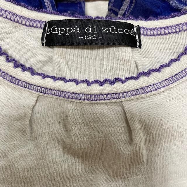 Zuppa di Zucca(ズッパディズッカ)のズッパディズッカ　Tシャツ キッズ/ベビー/マタニティのキッズ服女の子用(90cm~)(Tシャツ/カットソー)の商品写真