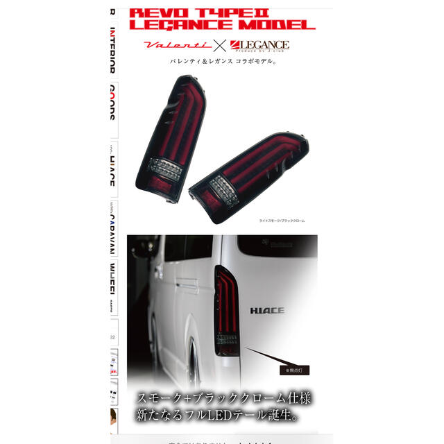 コーケン/ko-ken 1/4sq,3/8sq クイックスピンナー コーケン/ko-ken 1/4sq,3/8sq クイックスピンナー