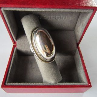 ジョージジェンセン(Georg Jensen)の【レア！】ジョージ・ジェンセン リング#46E  size53 　H.ニールセン(リング(指輪))