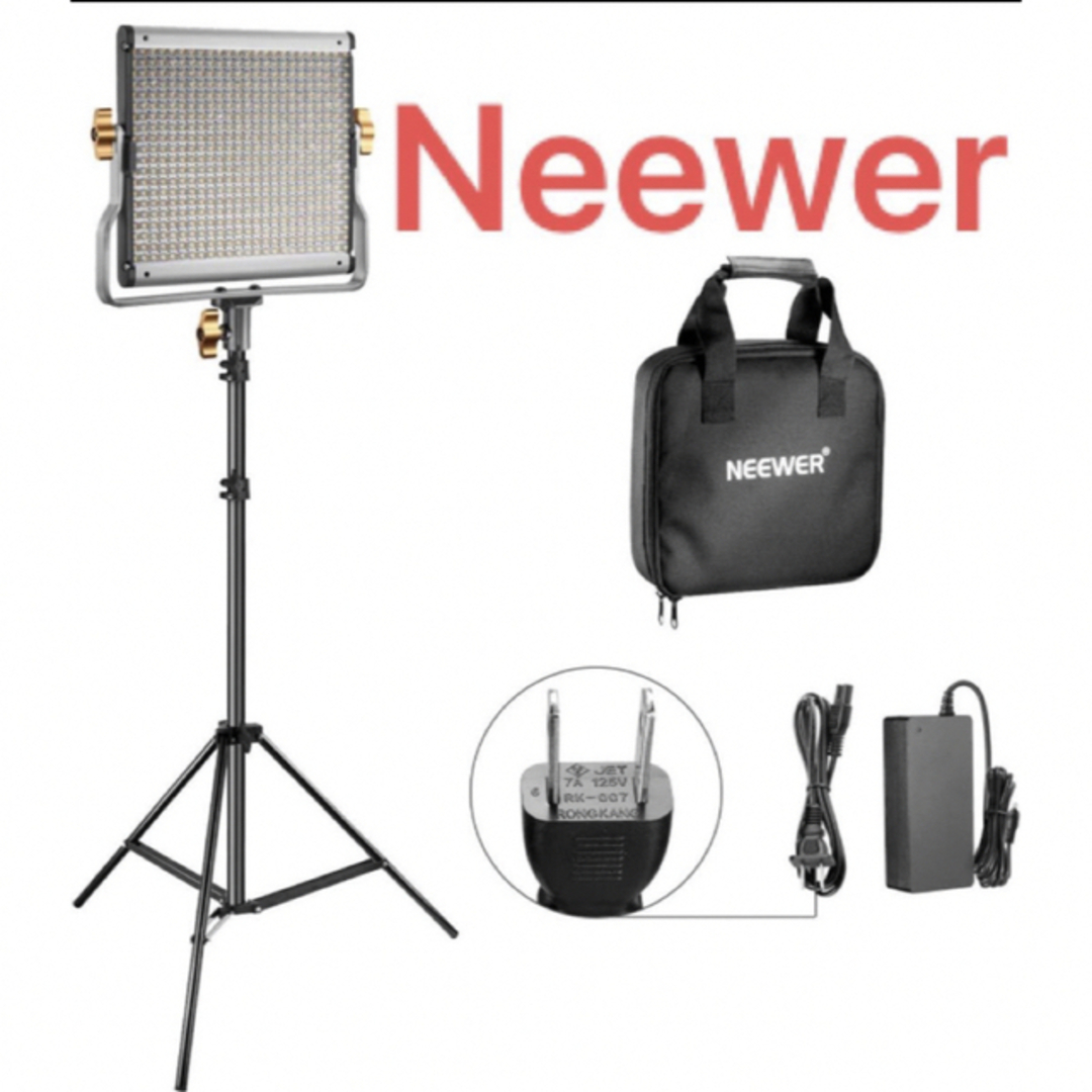 Neewer 調光可能な二色480 LEDビデオライトとライトスタンド照明キット