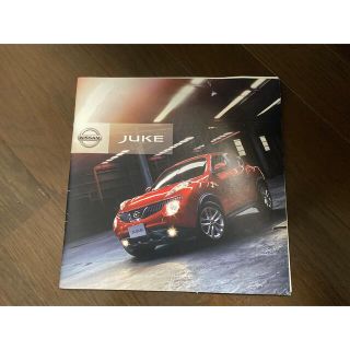 【廃盤】日産 JUKE SUV カタログ　絶版車(カタログ/マニュアル)