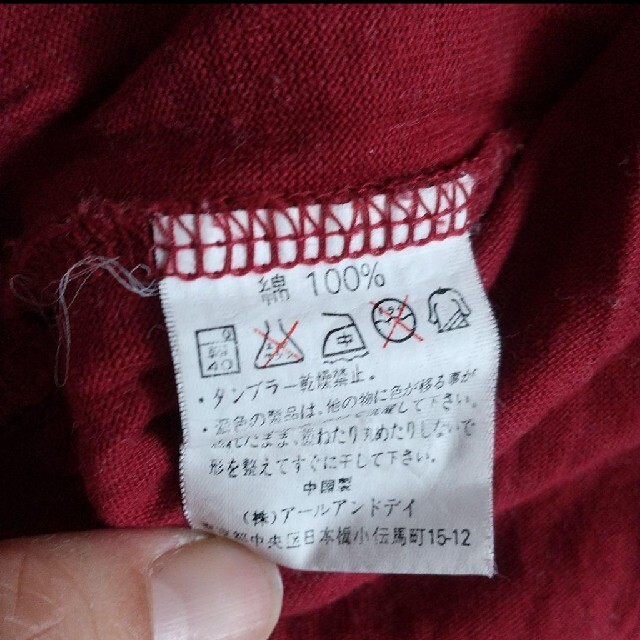 KANGOL(カンゴール)のカンゴール　Tシャツ　えんじ色 レディースのトップス(Tシャツ(半袖/袖なし))の商品写真