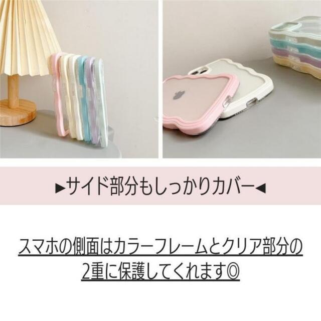 ☆大人気ウェーブケース☆iPhone13pro背面クリア 2重構造  パープル  スマホ/家電/カメラのスマホアクセサリー(iPhoneケース)の商品写真