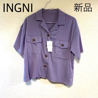 イング(INGNI)の新品未使用✰INGIN✰イング✰パープル✰シャツ✰ジャケット✰(シャツ/ブラウス(半袖/袖なし))