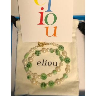 Eliou remmy necklace パールネックレス Our’s着用