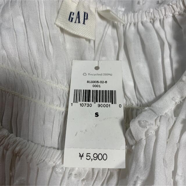 GAP(ギャップ)の⭐︎タグ付き　Gap ギャップ　ノースリシャーリングチュニック レディースのトップス(チュニック)の商品写真