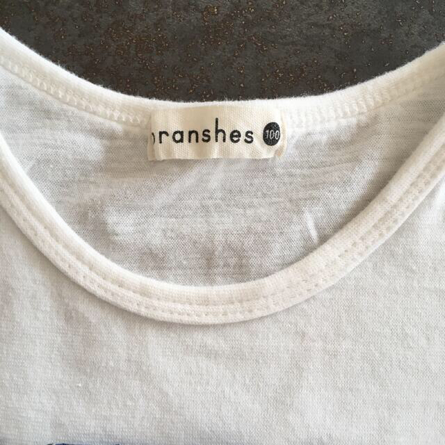 Branshes(ブランシェス)のブランシェス　トップス　100 キッズ/ベビー/マタニティのキッズ服女の子用(90cm~)(Tシャツ/カットソー)の商品写真