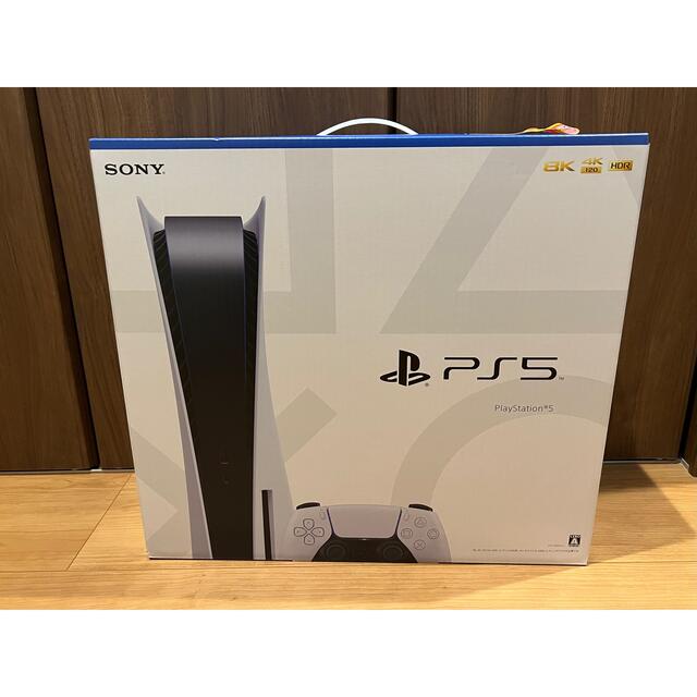 PS5 PlayStation5 ディスクドライブ搭載モデル