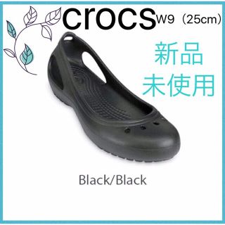 クロックス(crocs)の【新品】クロックス  カディ Kadee  パンプス フラット W9 25cm(ハイヒール/パンプス)