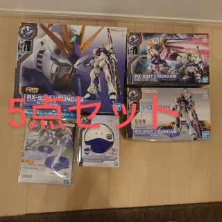 バンダイ(BANDAI)のGUNDAM SIDE-F 福岡 限定  RX-93ff νガンダム 合計5点(模型/プラモデル)