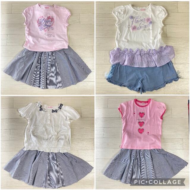 mezzo piano(メゾピアノ)のメゾピアノ　トップス　140 かわいい　半袖　レース　 キッズ/ベビー/マタニティのキッズ服女の子用(90cm~)(Tシャツ/カットソー)の商品写真