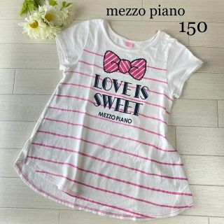 メゾピアノジュニア(mezzo piano junior)のメゾピアノ　150 トップス　かわいい　フレア　mezzo piano コットン(Tシャツ/カットソー)