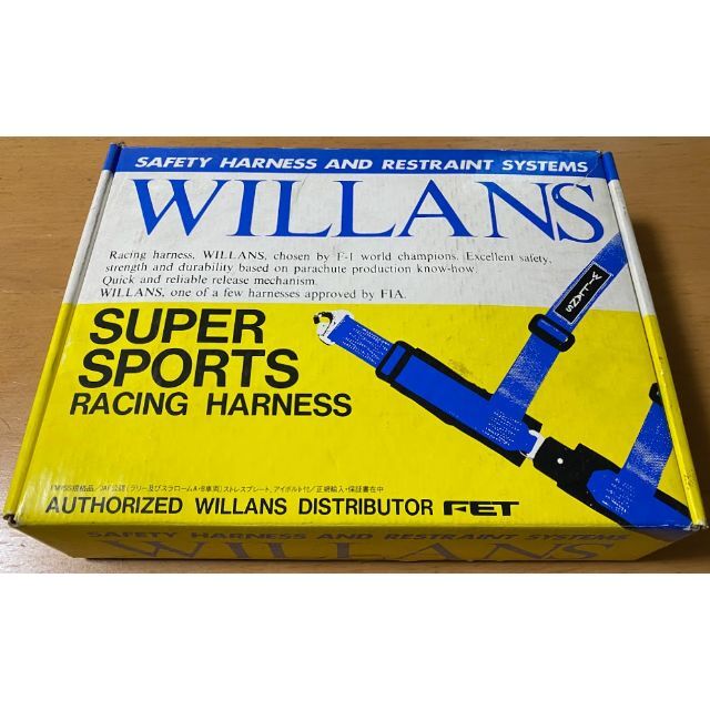 WILLANS ウィランズ スーパースポーツ4X4 未使用新品