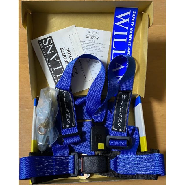 WILLANS ウィランズ スーパースポーツ4X4 未使用新品