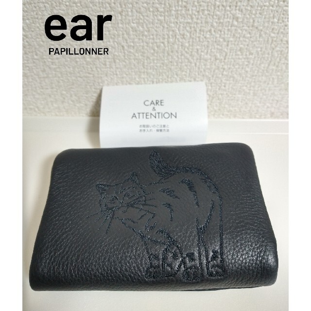 ear PAPILLONNER - 新品☆イアパピヨネ アニマル刺繍 二つ折り ear PAPILLONNER - 新品☆イアパピヨネ アニマル刺繍 二つ折り
