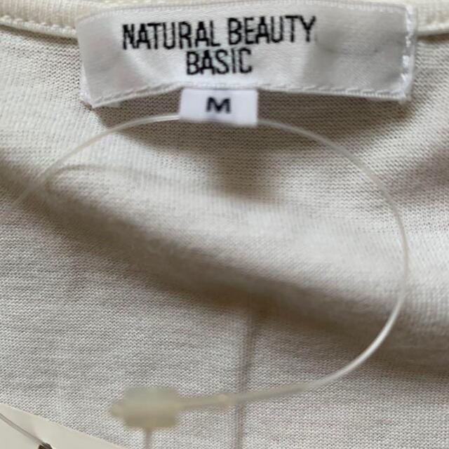 NATURAL BEAUTY BASIC(ナチュラルビューティーベーシック)のナチュラルビューティーベーシック Tシャツ　カットソー　コットンシャツ レディースのトップス(Tシャツ(半袖/袖なし))の商品写真