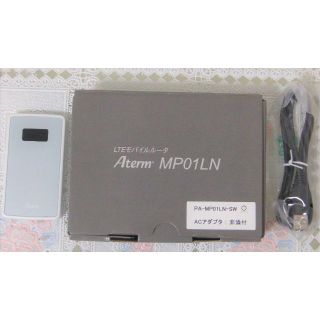 エヌイーシー(NEC)のNEC LTEモバイルルーター Aterm PA-MP01LN-SW（ホワイト）(PC周辺機器)