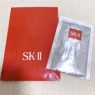 エスケーツー(SK-II)のSK-II フェイシャルトリートメントマスク(パック/フェイスマスク)