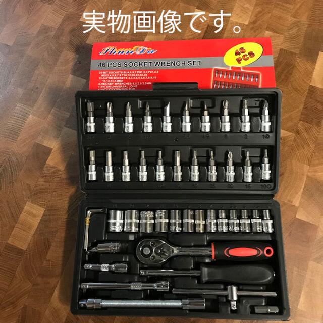 ランキングTOP10 MARVEL マーベル 作業工具 ソケットレンチセット 14点セット M-214 miff.org.za
