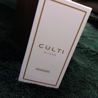 アクタス(ACTUS)のCULTI  ARAMARA 新品未使用 100㍉(アロマディフューザー)