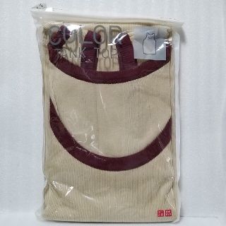 ユニクロ(UNIQLO)の【新品】UNIQLO　リブタンクトップ　ベージュ　メンズ Lサイズ　綿73%(タンクトップ)