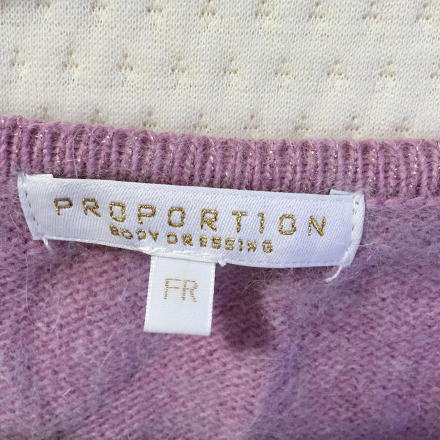 PROPORTION BODY DRESSING(プロポーションボディドレッシング)のピンクニット レディースのトップス(ニット/セーター)の商品写真