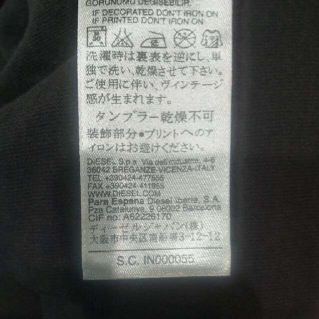 DIESEL(ディーゼル)のDIESEL  半袖カットソー。使用感あり。Mサイズ。 メンズのトップス(Tシャツ/カットソー(半袖/袖なし))の商品写真