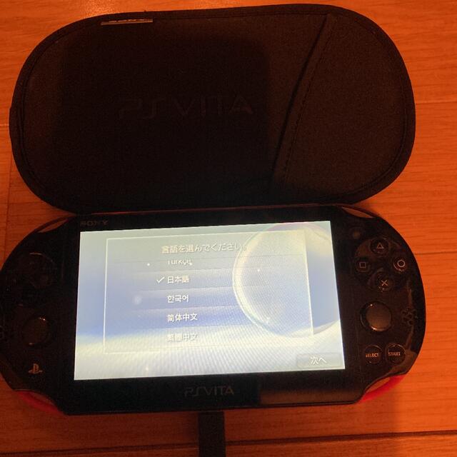 PlayStation vita