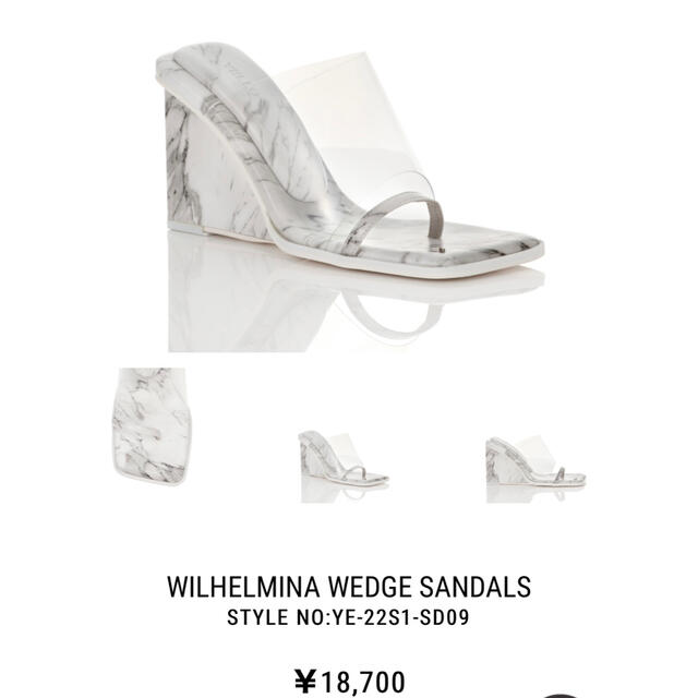 ALEXIA STAM(アリシアスタン)のYELLO サンダルWILHELMINA WEDGE SANDALS レディースの靴/シューズ(サンダル)の商品写真