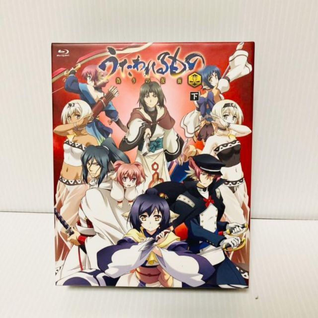 うたわれるもの 偽りの仮面 Complete Blu-ray BOX(初回限定版)(Blu-ray
