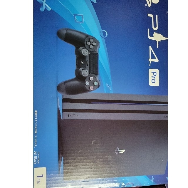 エンタメホビーSONY PlayStation4 Pro 本体 CUH-7100BB01