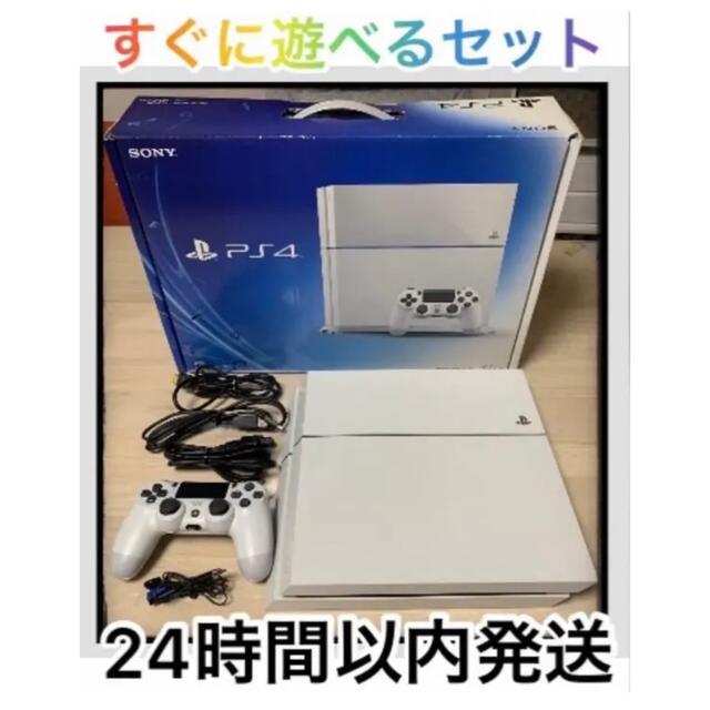 【美品】PS4本体 500GB CUH-1100A グレイシャー・ホワイト エンタメ/ホビーのゲームソフト/ゲーム機本体(家庭用ゲーム機本体)の商品写真