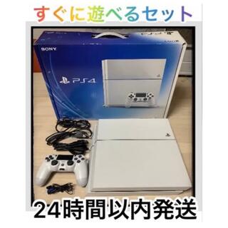 【美品】PS4本体 500GB CUH-1100A グレイシャー・ホワイト(家庭用ゲーム機本体)