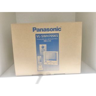パナソニック(Panasonic)のテレビドアホン　VL-SWH705KS(その他)