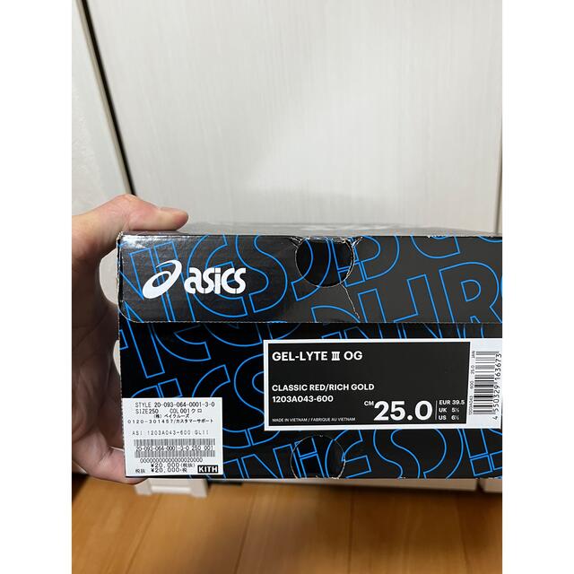 asics(アシックス)のRONNIE FIEGxASICS GELLYTE3TOKYOTRIO 25cm メンズの靴/シューズ(スニーカー)の商品写真