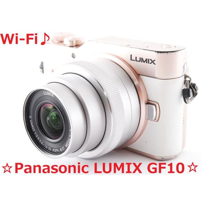 3915 ☆WI-FI搭載♪☆ Panasonic LUMIX GF10 【お買い得!】 www.gold