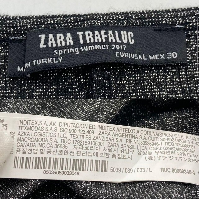 ZARA TRAFALUC ザラ トラファルック チューブライン ワンピース レディースのワンピース(ひざ丈ワンピース)の商品写真