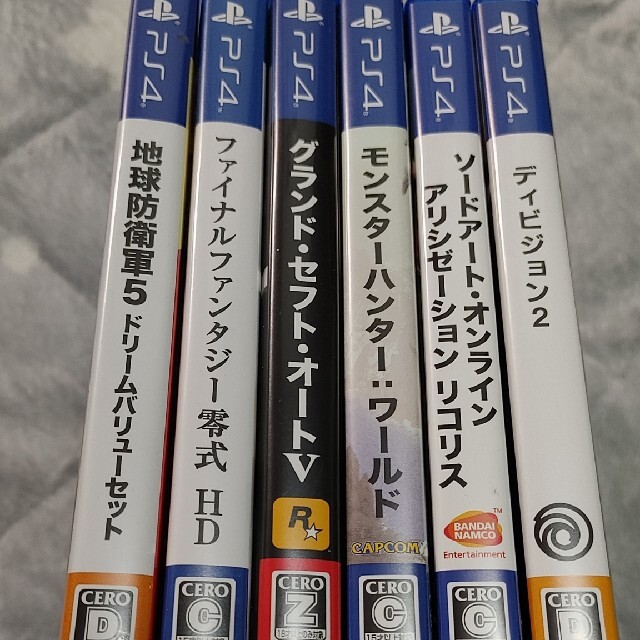 ☆PS4ソフトまとめ売り☆価格更新⭐