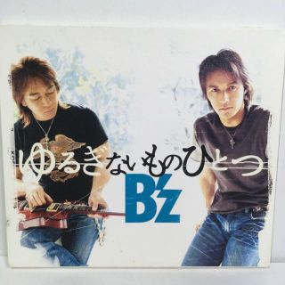 B'z　ゆるぎないものひとつ(ポップス/ロック(邦楽))