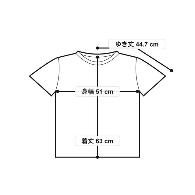 ESTNATION(エストネーション)の【 reica様専用】plan C Ｔシャツ レディースのトップス(Tシャツ(半袖/袖なし))の商品写真