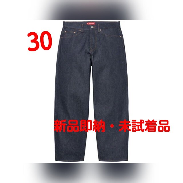 30】Supreme Baggy Jean Rigid Indigo-