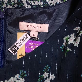 トッカ(TOCCA)のご専用💠ＴＯＣＣＡ💠ワンピース サイズ6(ひざ丈ワンピース)