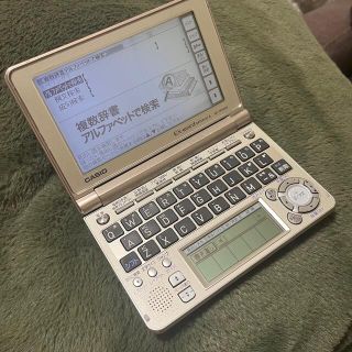 カシオ(CASIO)のカシオ EX-word XD-SF6200 電子辞書(電子ブックリーダー)