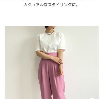 ユナイテッドアローズ(UNITED ARROWS)の♥️【greenlabel relaxing】1_OF MINE カットソー♥️(Tシャツ(半袖/袖なし))