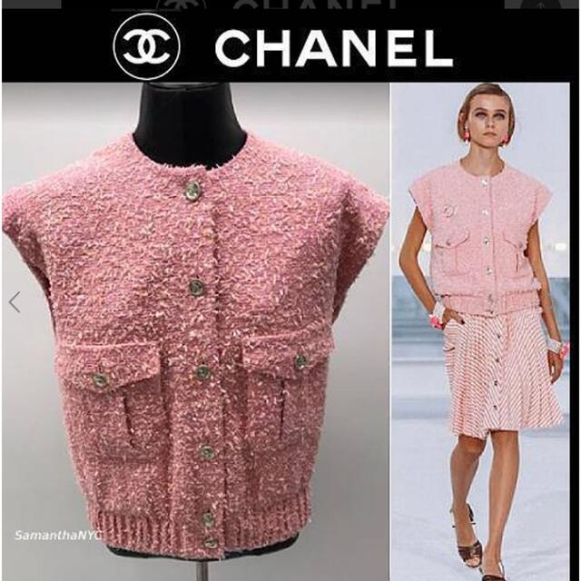 CHANEL(シャネル)のCHANEL シャネル CCロゴ ツイード ジャケット ベスト レディースのジャケット/アウター(テーラードジャケット)の商品写真