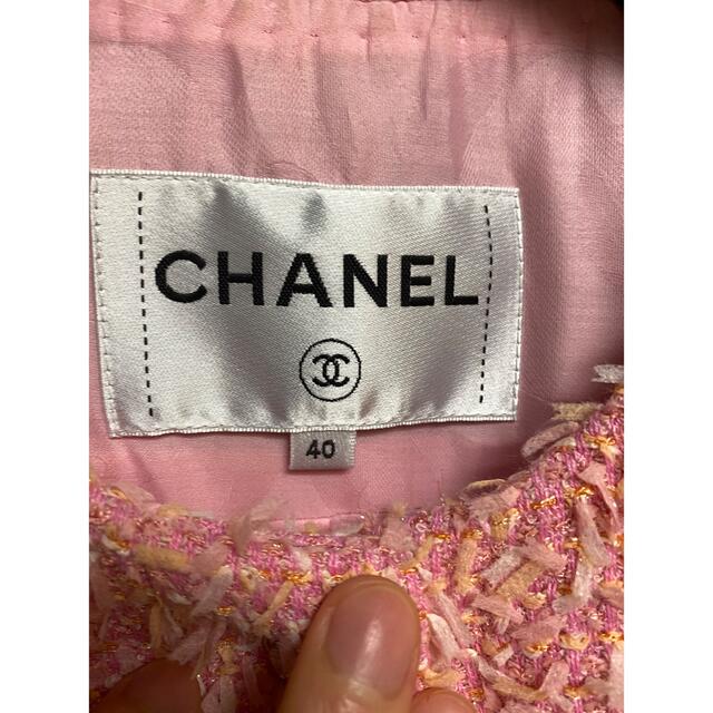 CHANEL(シャネル)のCHANEL シャネル CCロゴ ツイード ジャケット ベスト レディースのジャケット/アウター(テーラードジャケット)の商品写真