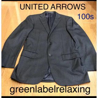 ユナイテッドアローズグリーンレーベルリラクシング(UNITED ARROWS green label relaxing)の美品　SUPER100's テーラード  46 グリーンレーベルリラクシング(テーラードジャケット)