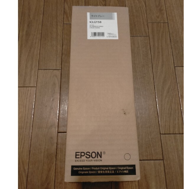 epson 大判インクジェットプリンタ用インク